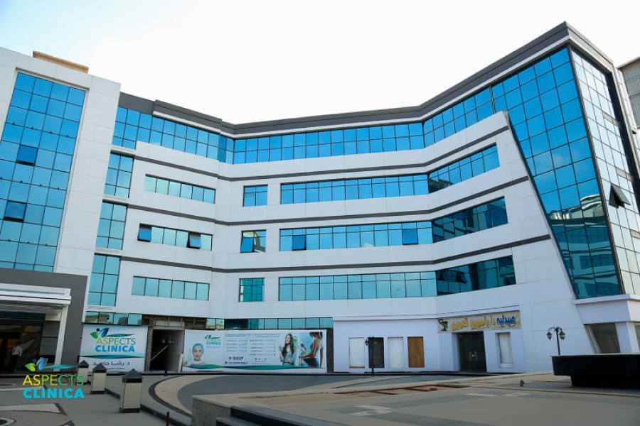 اسبكتس كلينيكا