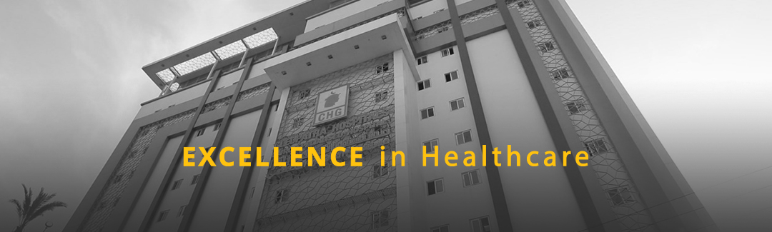 مستشفى القاهرة التخصصي